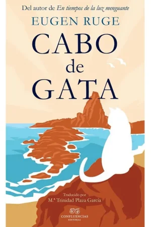 Cabo de Gata Promoción Exclusiva