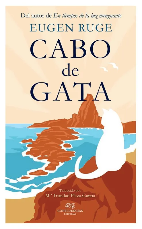 Cabo de Gata Promoción Exclusiva