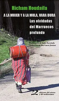 A la mujer y a la mula, vara dura Precio Rebajado