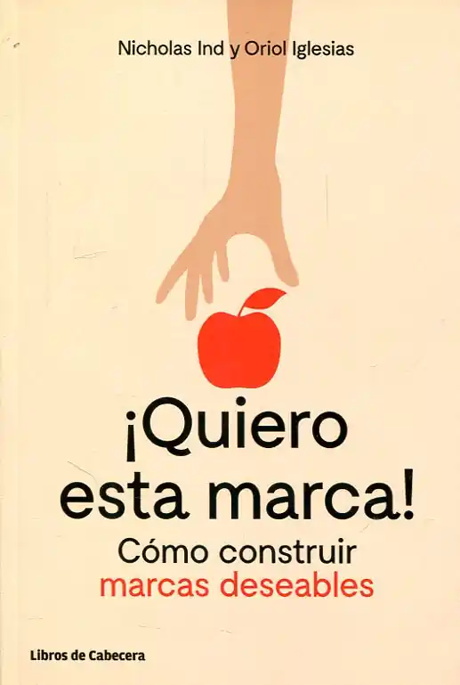 ¡Quiero esta marca! Imprescindible (Must-Have)